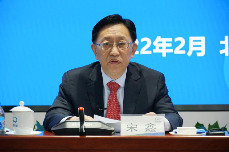 澎湃新聞：政協委員宋鑫：要鼓勵能效系統提升，可建立節能國家獎勵制度